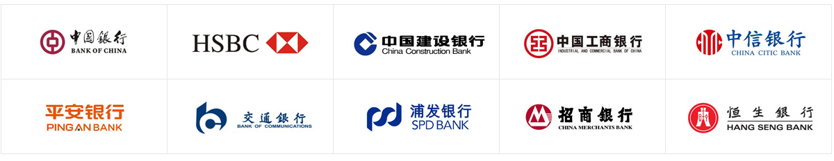 深圳注冊中國香港公司費(fèi)用流程查詢服務(wù)